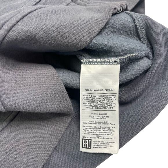 Vintage Burton Graphic Zip Up Grey Hoodie - Picture 8 of 8